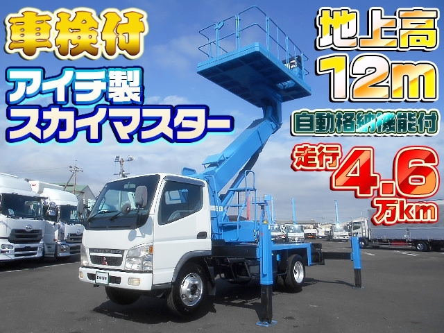 イメージ画像