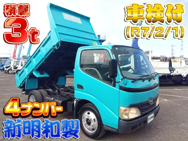 車両画像