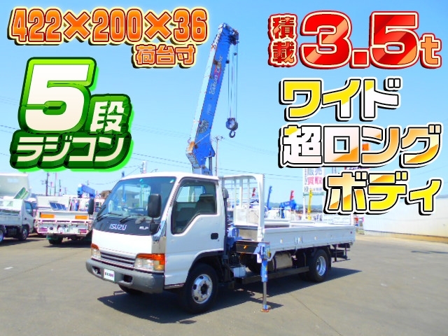 イメージ画像