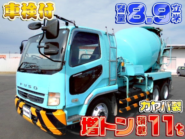 [コンクリートミキサー車] H18 ファイター カヤバ製 増トン 2デフ 積載11t 容量8.9立米 車検付