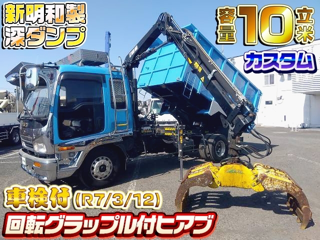 車両画像