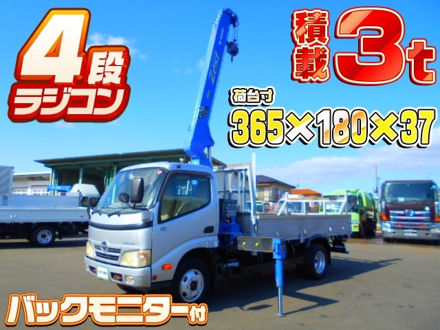 車両画像
