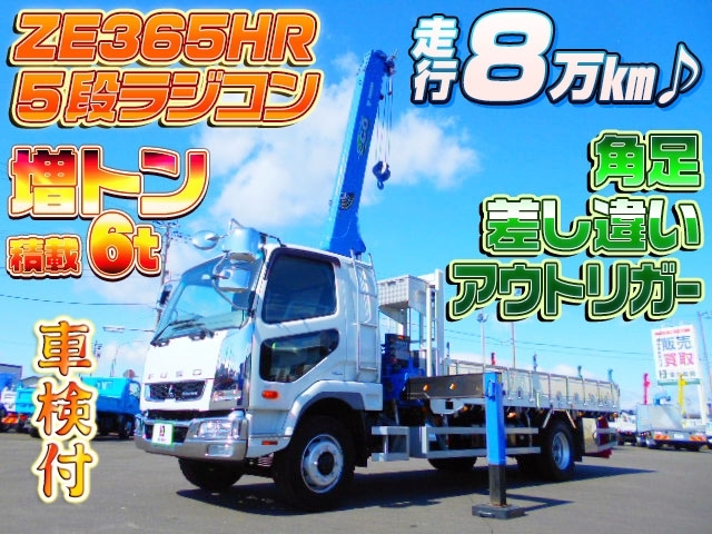 車両画像