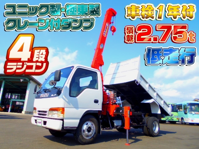 車両画像