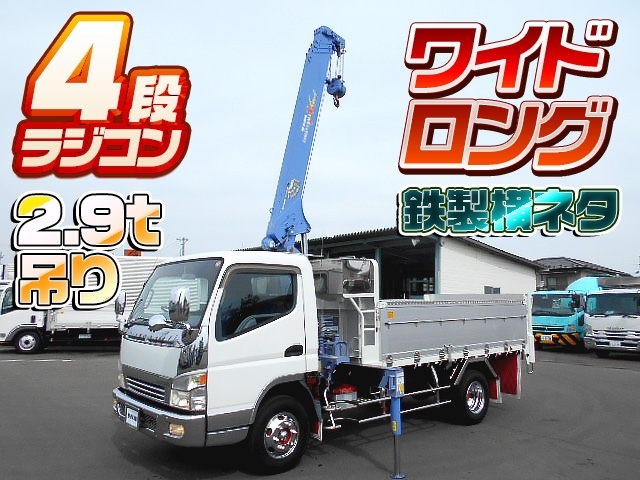 イメージ画像