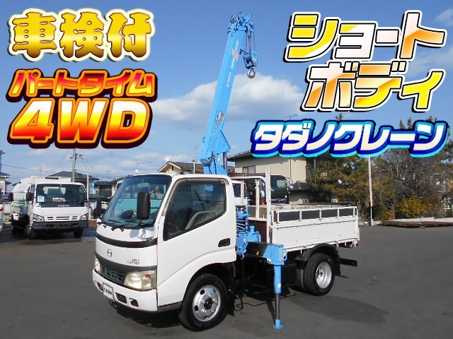 車両画像