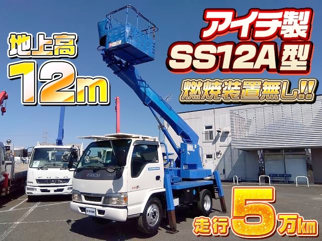 イメージ画像