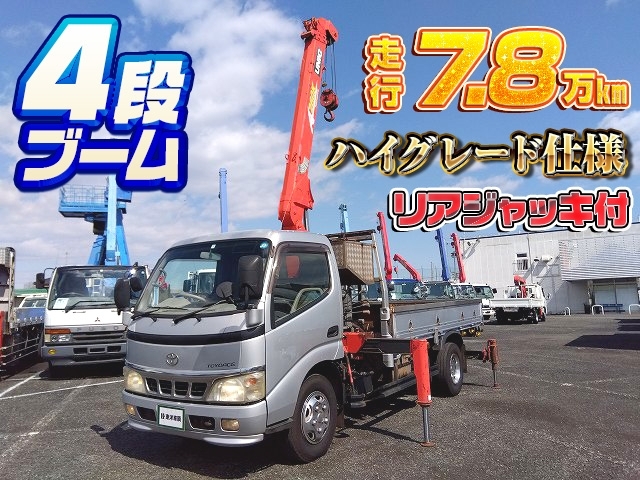 車両画像