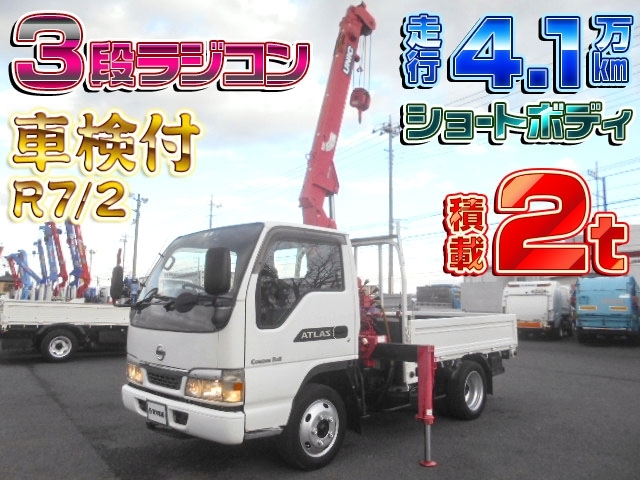 車両画像