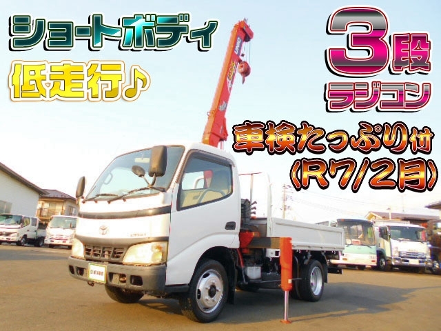 車両画像
