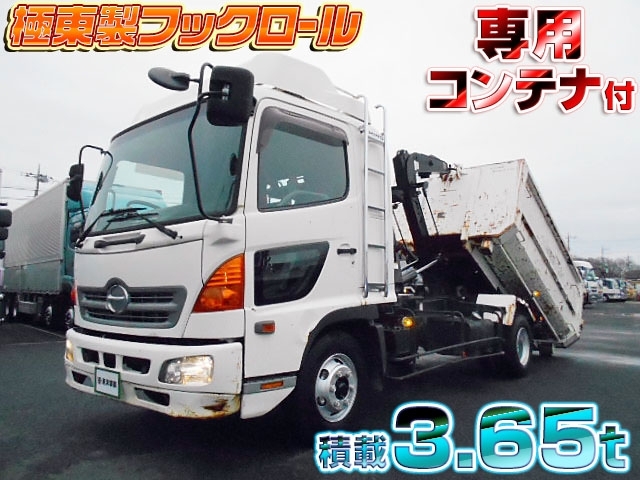 [コンテナ専用車] H18 レンジャー 極東開発製フックロール ツインホイスト 専用コンテナ付 走行15万㎞