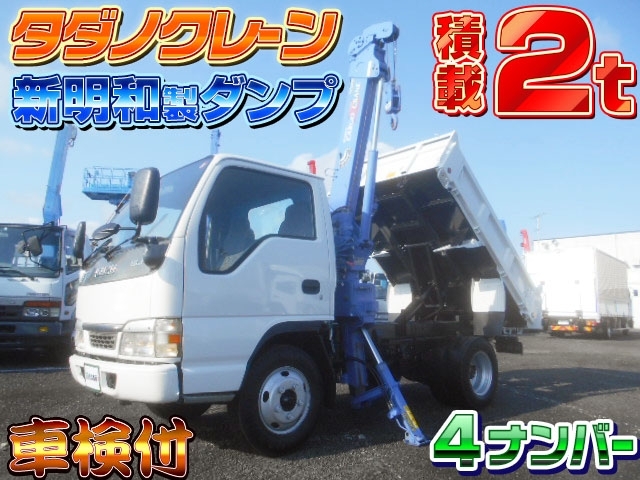 車両画像