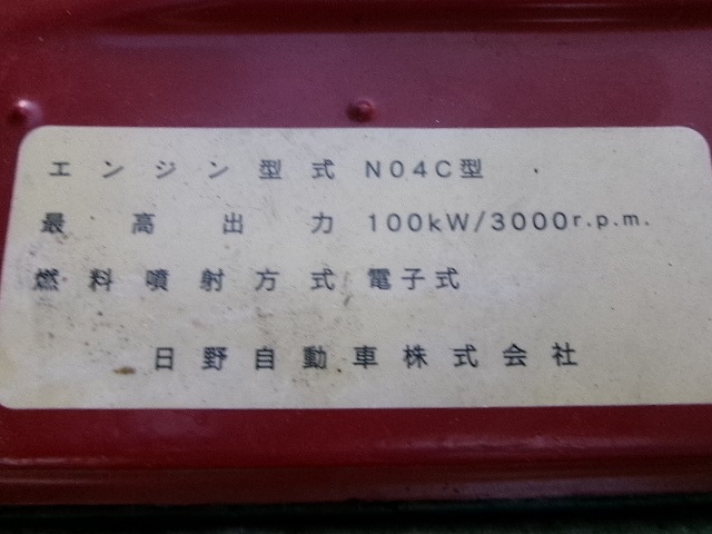 車両詳細画像