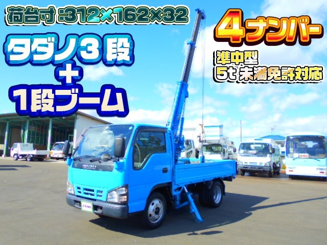 イメージ画像