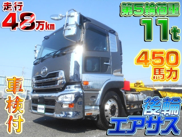 車両画像