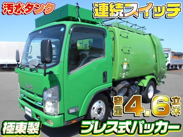 [塵芥車] H22 エルフ 極東開発製プレス式パッカー 容量4.6立米 積載2.65t 走行15.7万km