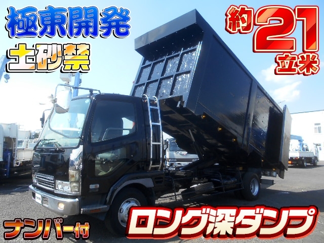 [ロング深ダンプ] H16 ファイター 極東開発製 積載2.2t 容量 6M21エンジン 走行19.5万km