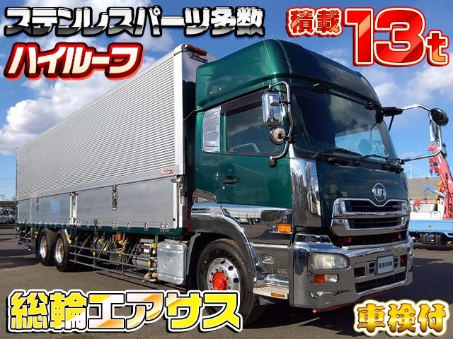 車両画像