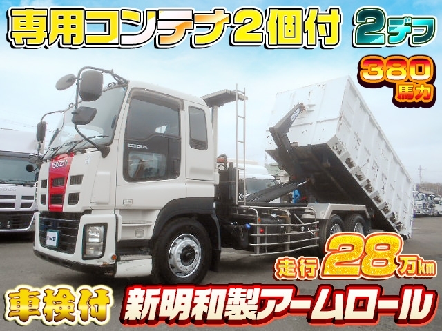 車両画像