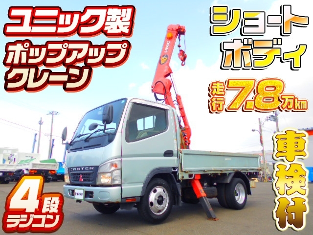 車両画像