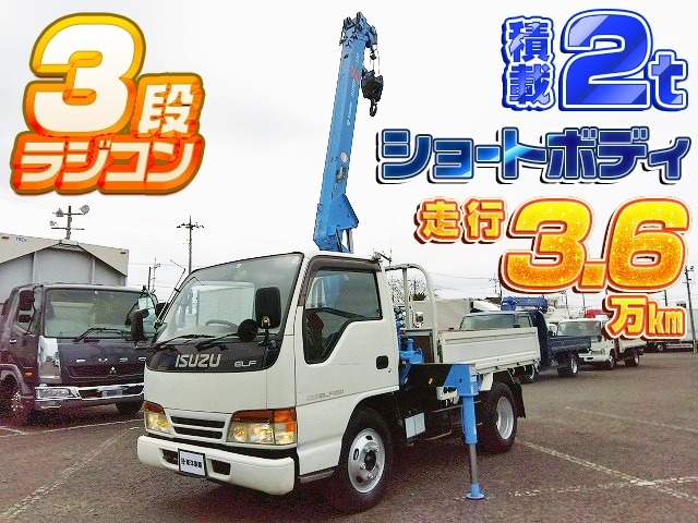 車両画像