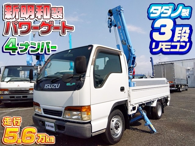 車両画像