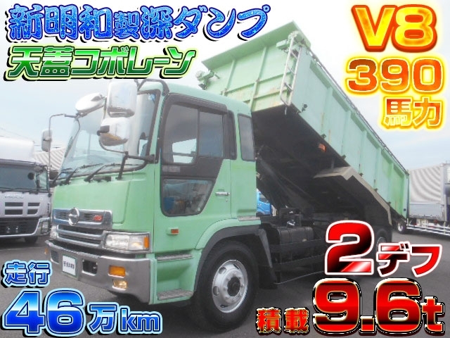 イメージ画像