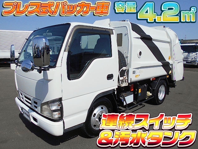車両画像