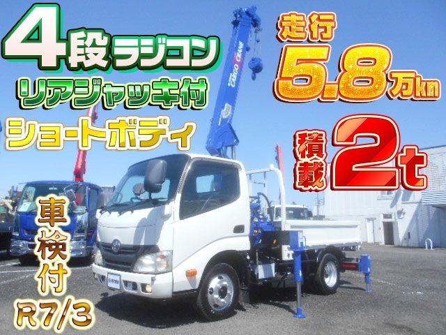 車両画像