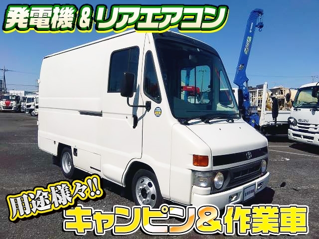 車両画像