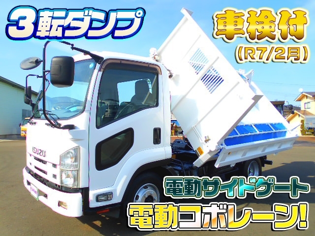 車両画像