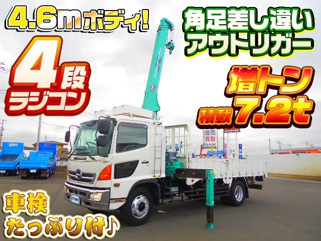 車両画像