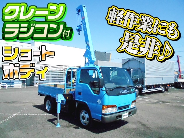 イメージ画像