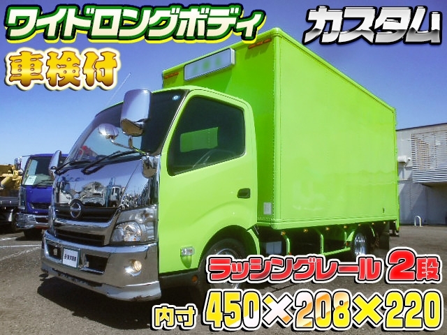 車両画像