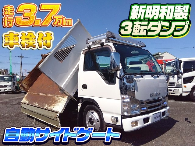 イメージ画像