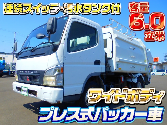 イメージ画像