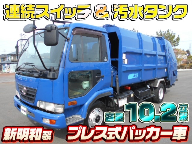 車両画像