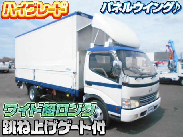 車両画像