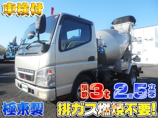 イメージ画像