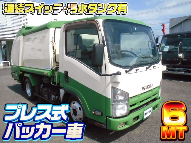 [塵芥車] H26 エルフ 新明和製プレス式パッカー車 容量4.3㎥ 連続スイッチ・汚水タンク有