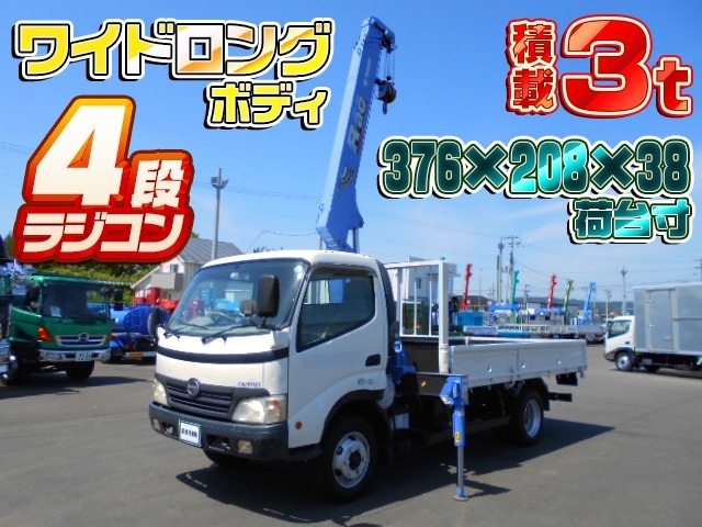 車両画像