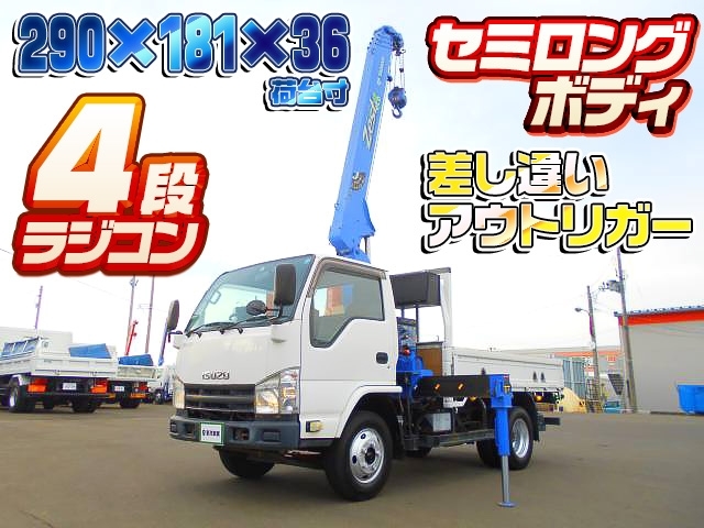 イメージ画像