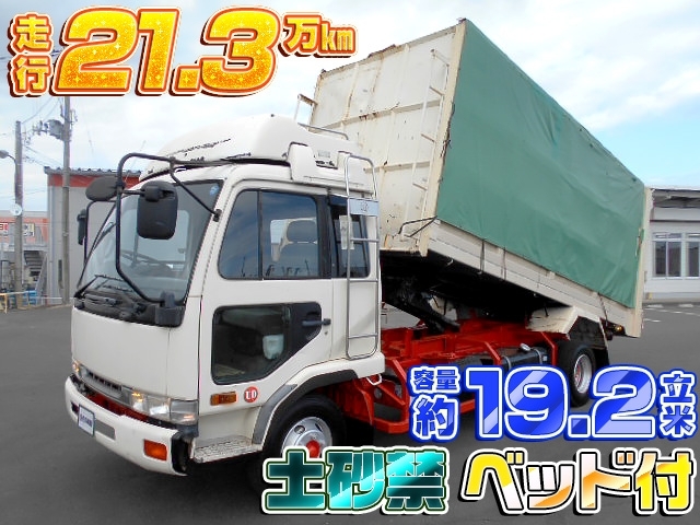 [深ダンプ] H6 コンドル 土砂禁 容量約19.2立米 積載2t 走行21.3万km