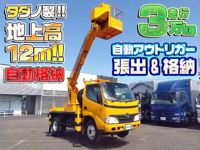 車両画像