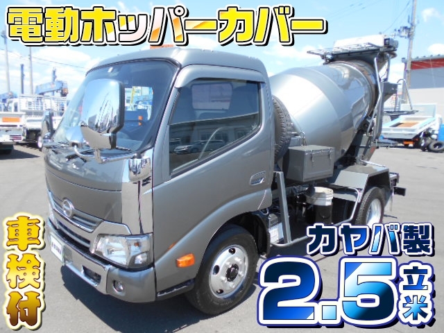 [コンクリートミキサー車] H31 デュトロ カヤバ製 容量2.5立米 積載3t 走行15.2万km 車検付