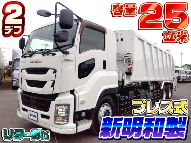 車両画像