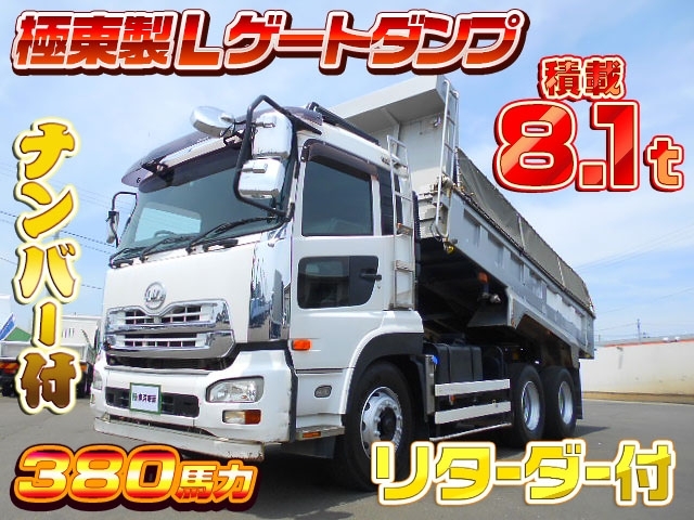 車両画像