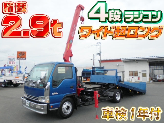イメージ画像