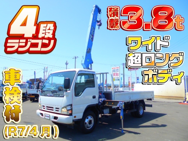 イメージ画像