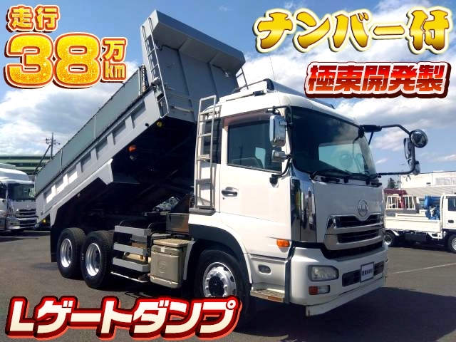 車両画像